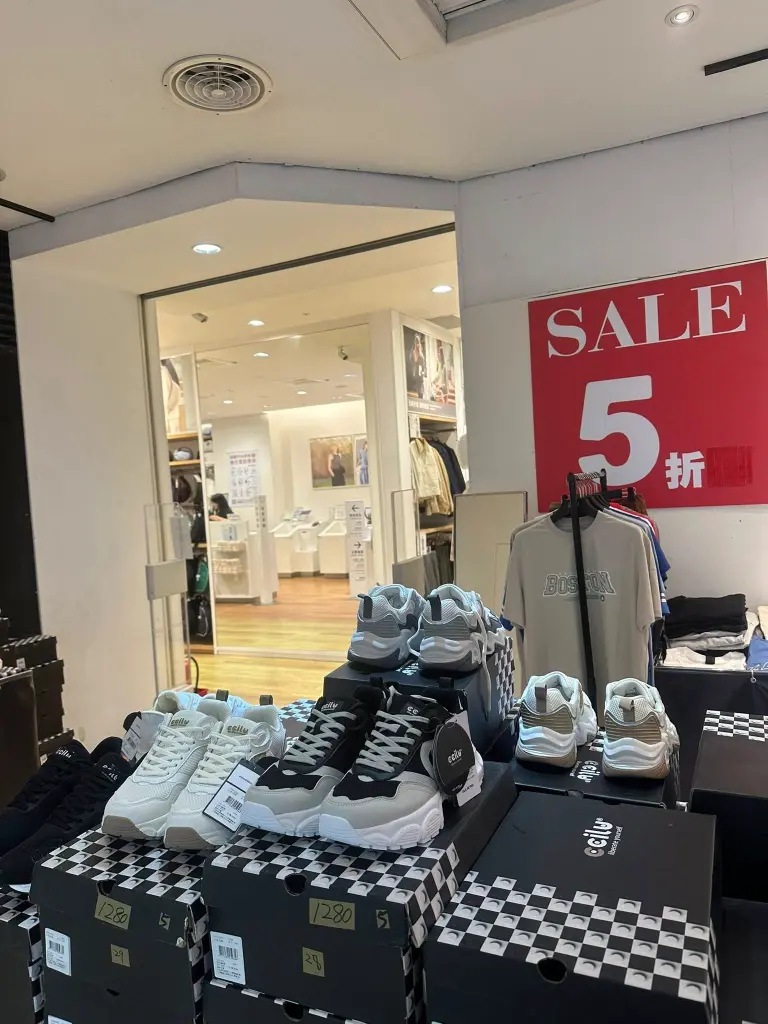 緊急【瀚星百貨｜1F聯合品牌特賣會】🔥