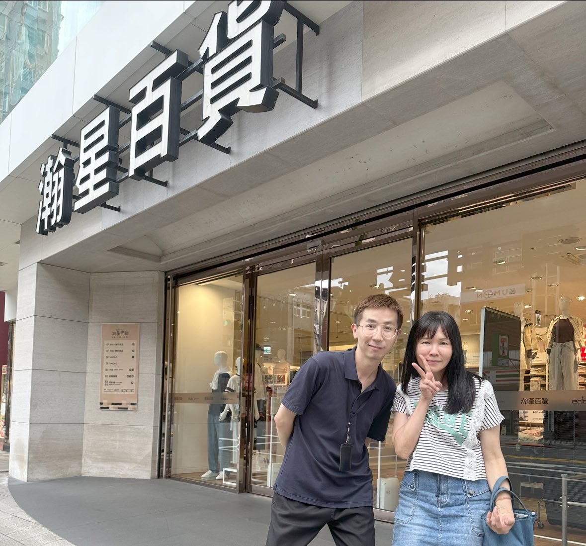 《KK手工窯烤pizza 台北x父親節請客活動圓滿落幕》
