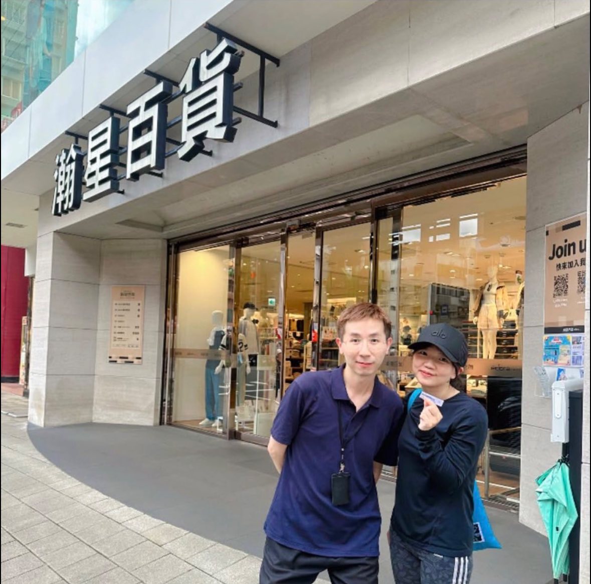 《KK手工窯烤pizza 台北x父親節請客活動圓滿落幕》