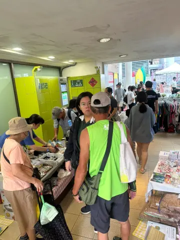 快報【瀚星百貨x惜惜市集】開張中