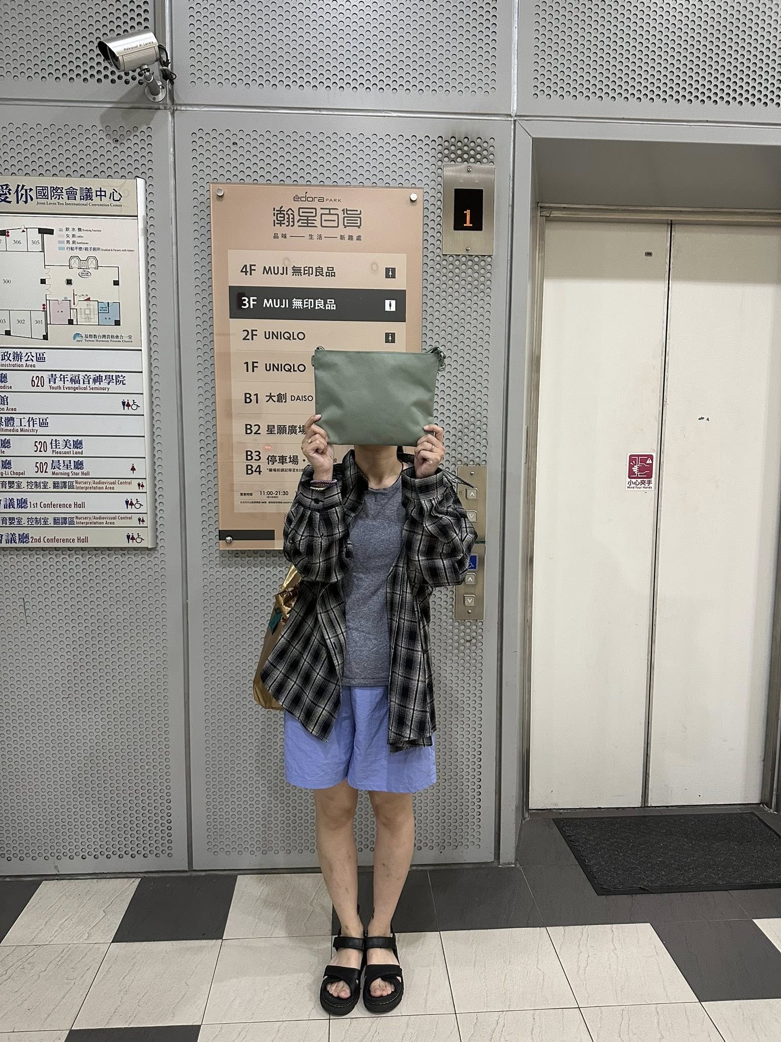 《CHILL餐車市集 超級edora PARK抽獎》圓滿落幕