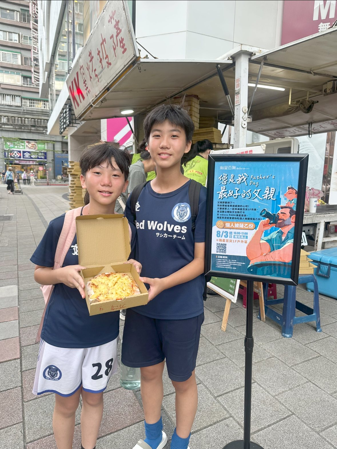 《KK手工窯烤pizza 台北x父親節請客活動圓滿落幕》