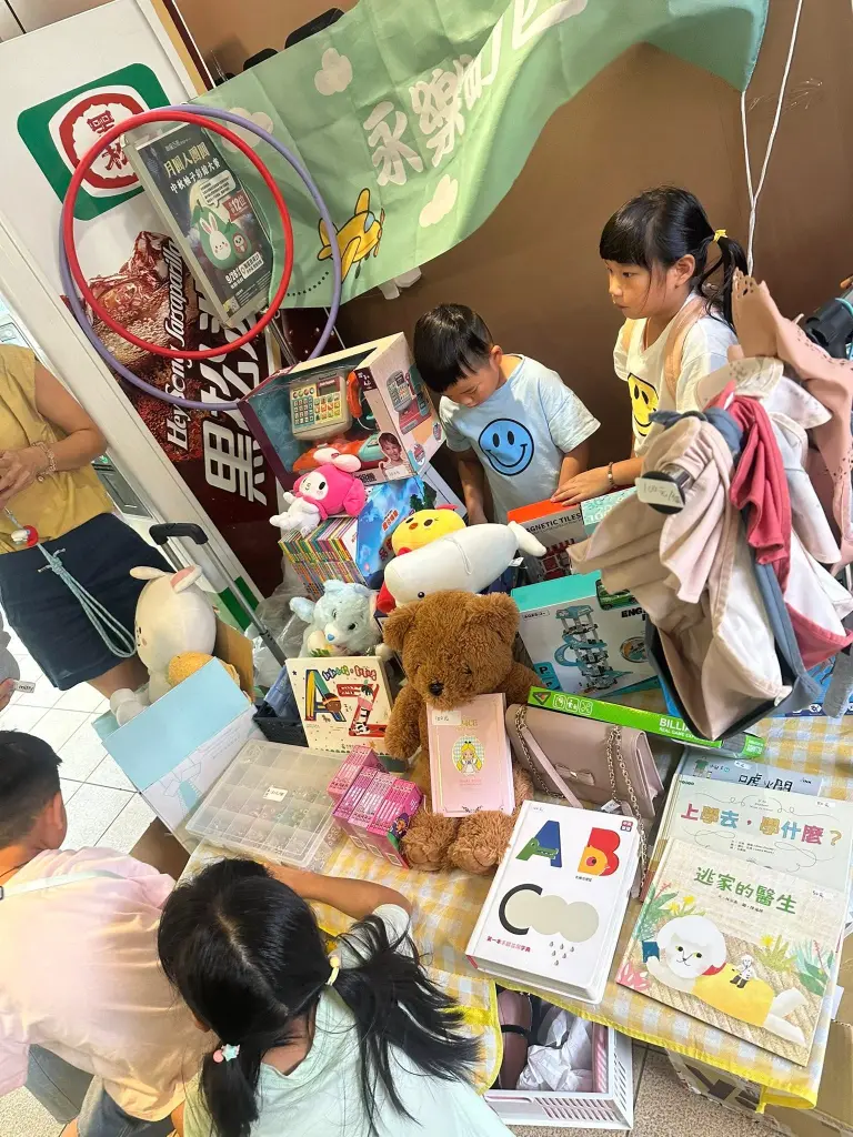 愛心快報《惜惜市集x犬家人狗狗認養活動》