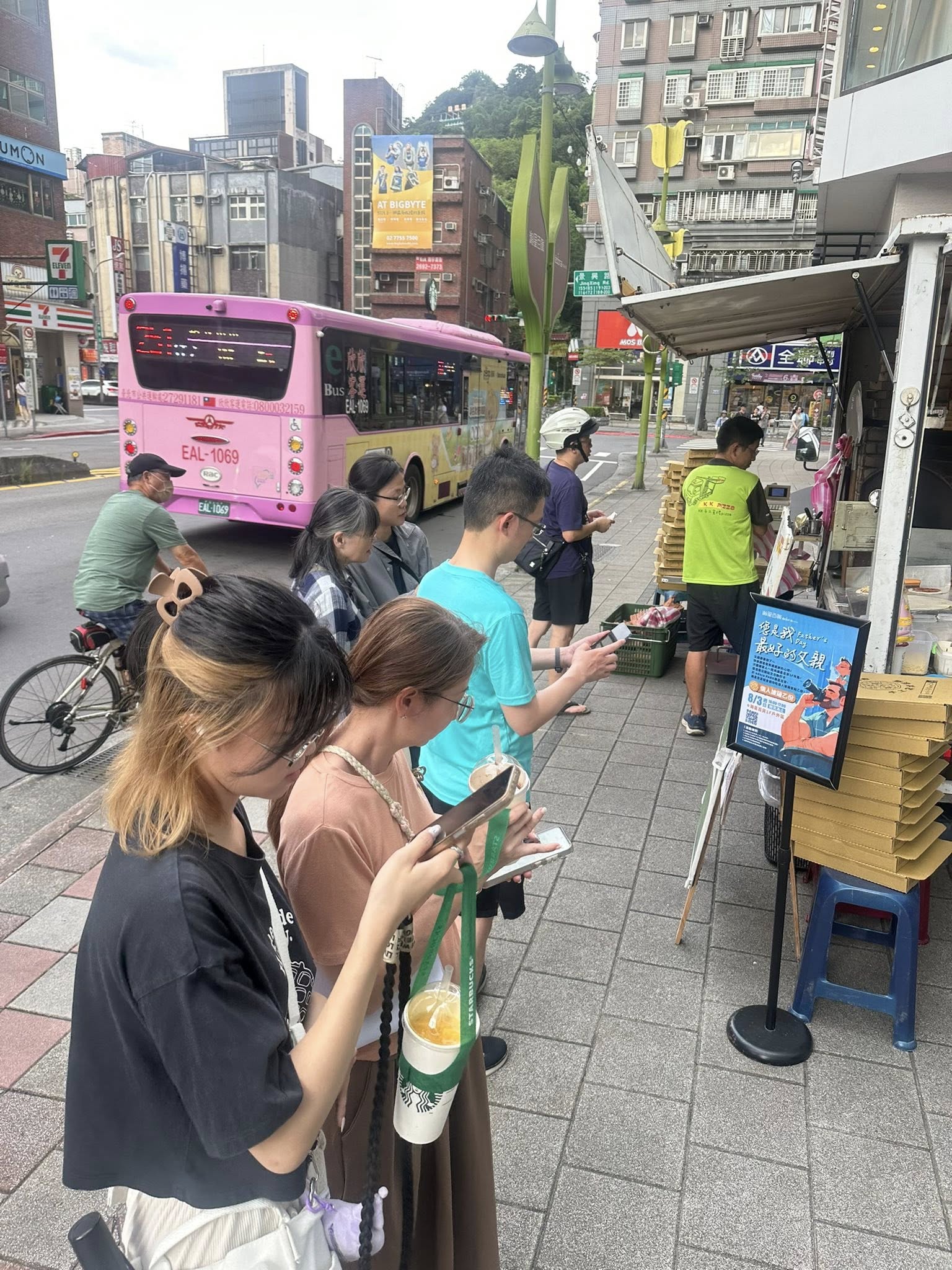 《KK手工窯烤pizza 台北x父親節請客活動圓滿落幕》