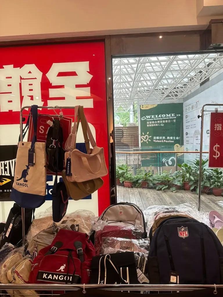 緊急【瀚星百貨｜1F聯合品牌特賣會】🔥
