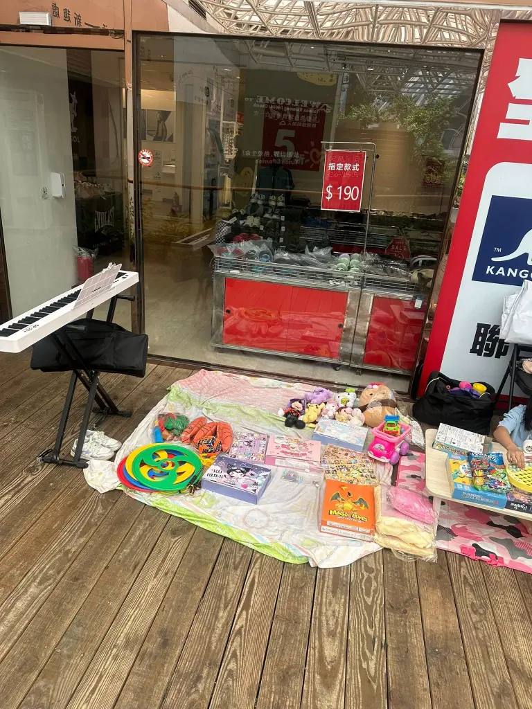 快報《集光小老闆市集x犬家人狗狗認養活動》