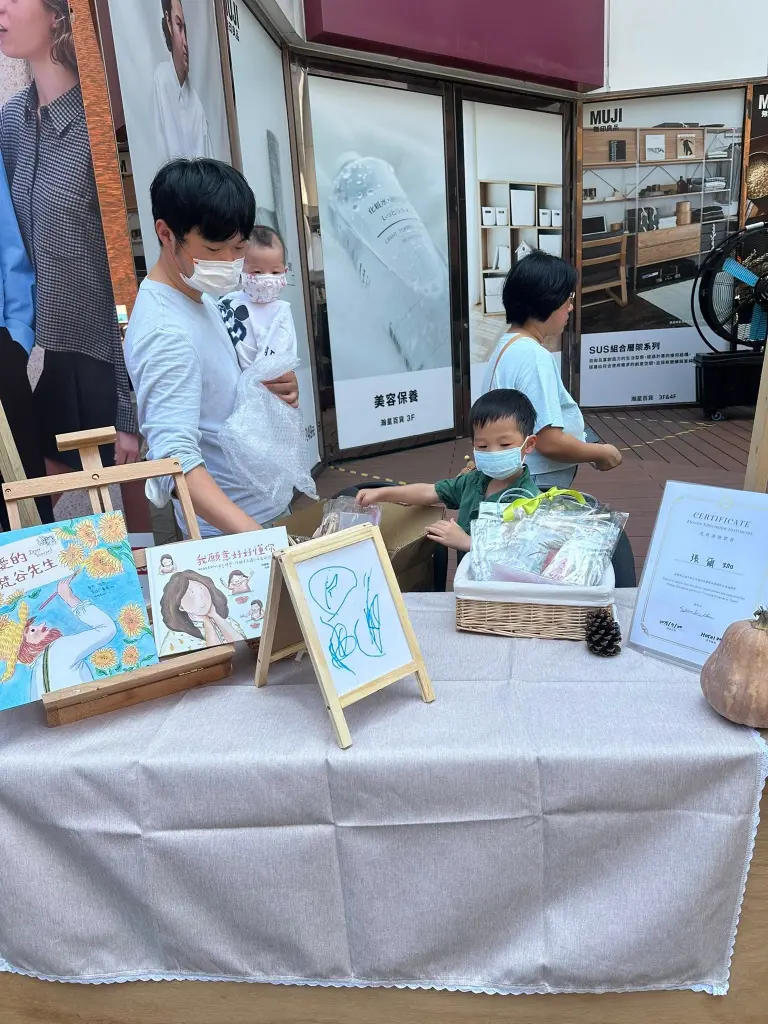 快報《集光小老闆市集x犬家人狗狗認養活動》