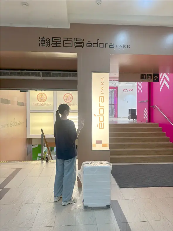 《CHILL餐車市集 超級edora PARK抽獎》圓滿落幕