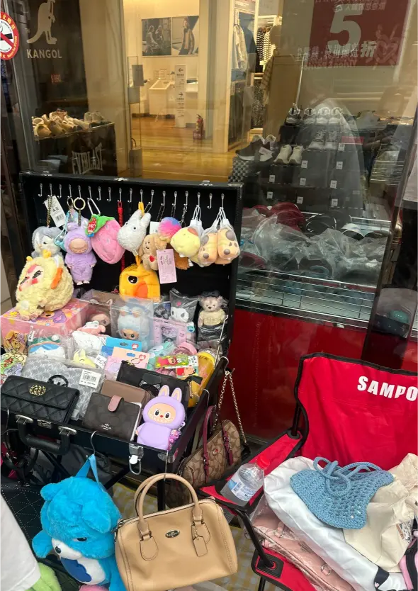 愛心快報《惜惜市集x犬家人狗狗認養活動》