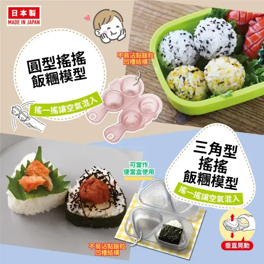 預告【DAISO大創】8/9 粉絲日