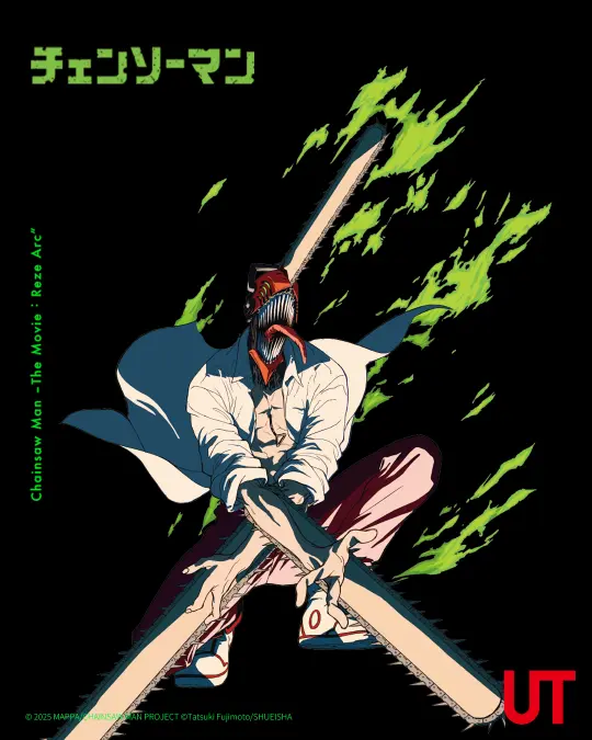 ■鏈鋸人 UT 聯名系列■8月4日(一)新登場