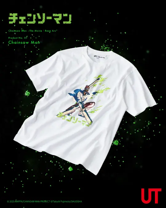 ■鏈鋸人 UT 聯名系列■8月4日(一)新登場