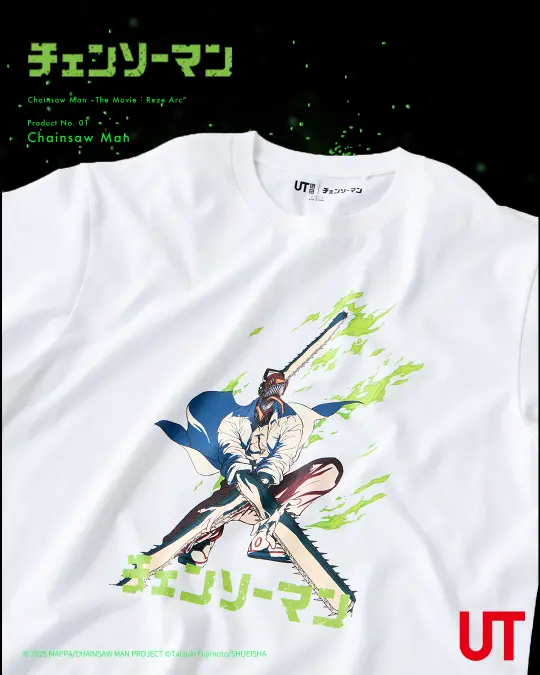 ■鏈鋸人 UT 聯名系列■8月4日(一)新登場