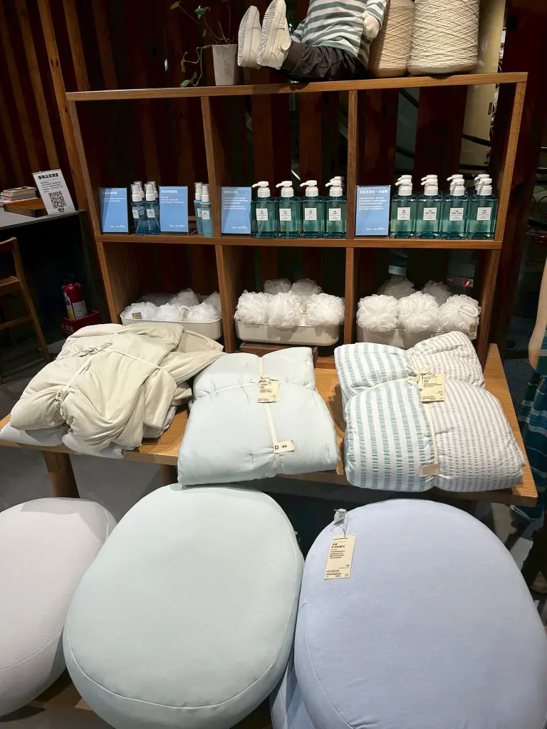 《MUJI無印良品x涼感系列》