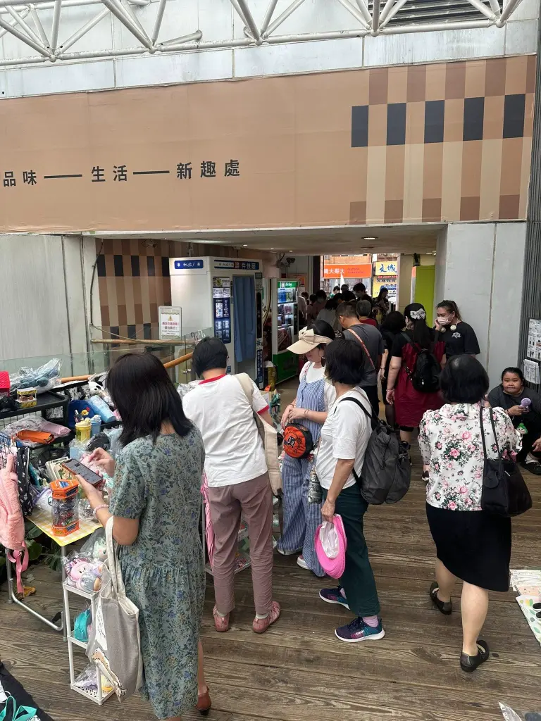 涼感快報《瀚星百貨x惜惜市集》
