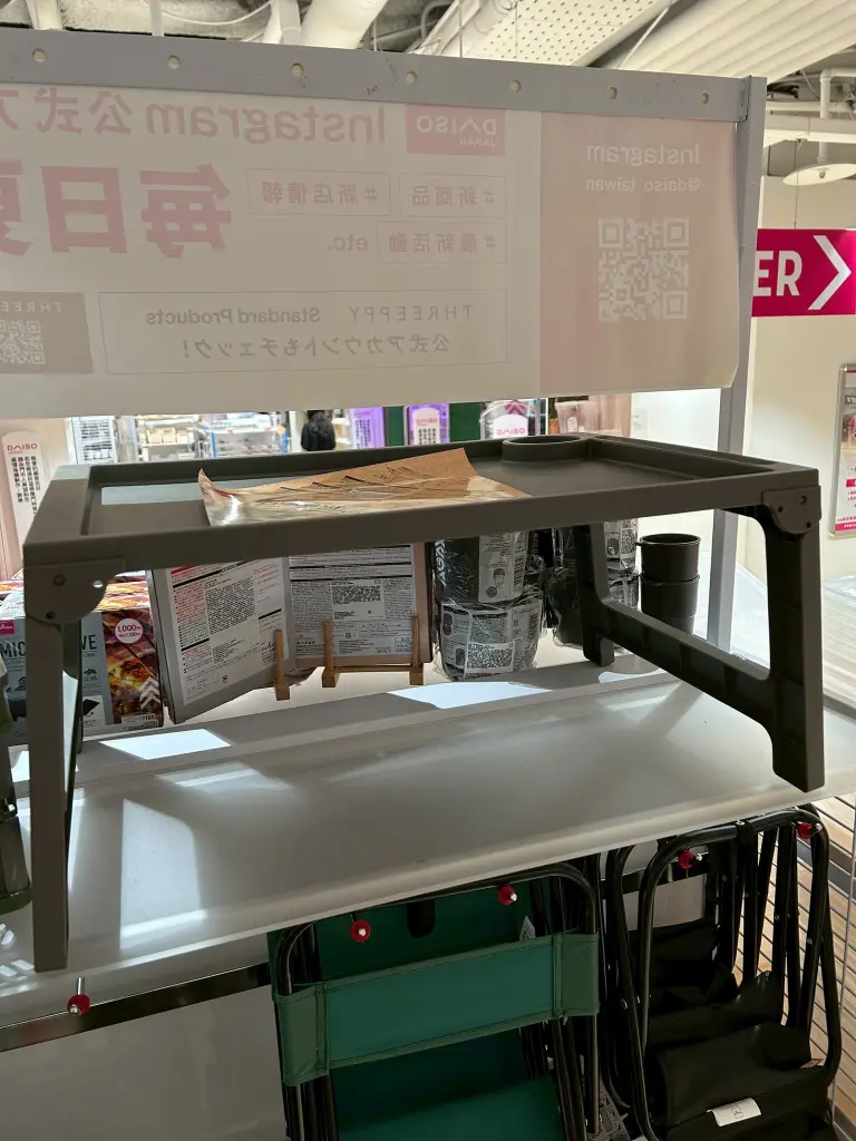 《DAISO大創x露營系列》
