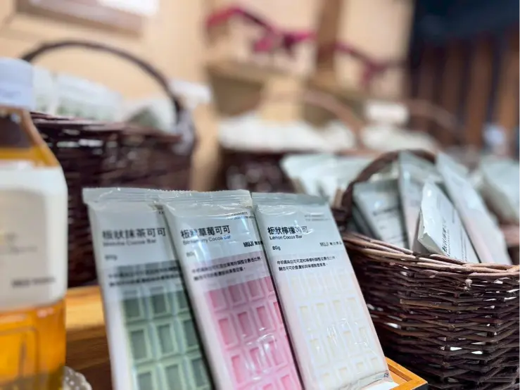 《MUJI無印良品x香醇巧克力系列》