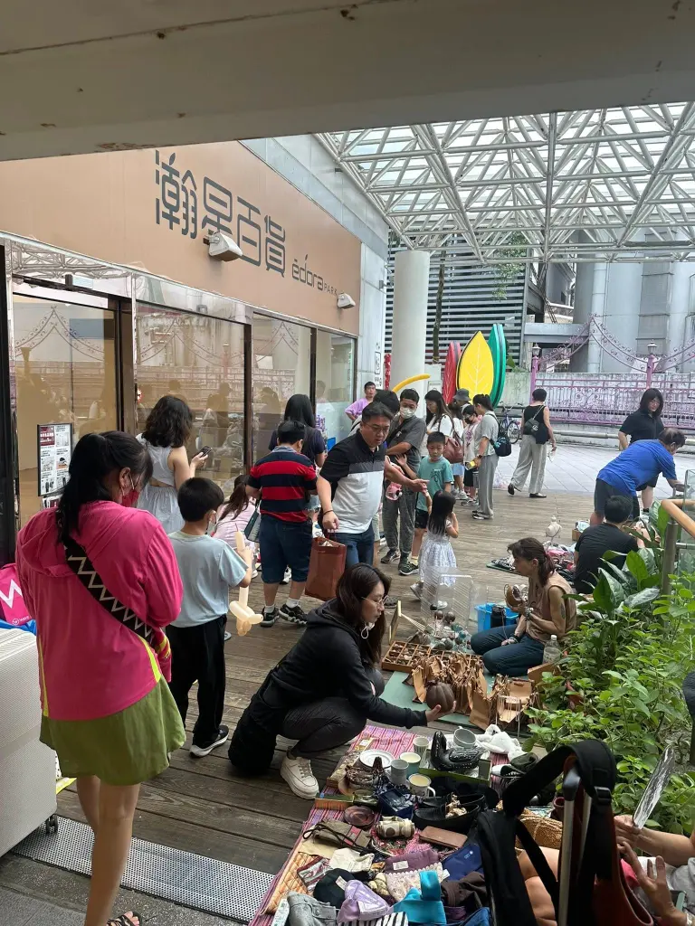 動感快報《瀚星百貨x惜惜市集》