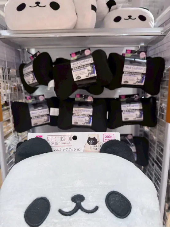 【DAISO 車用頸枕】開車舒適好心情！