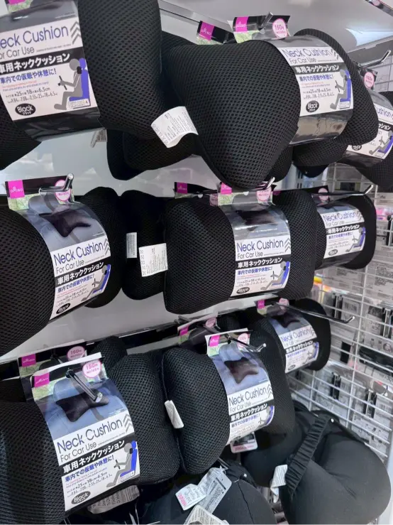 【DAISO 車用頸枕】開車舒適好心情！