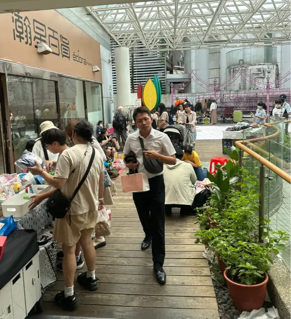 清涼一下《瀚星百貨x惜惜市集》