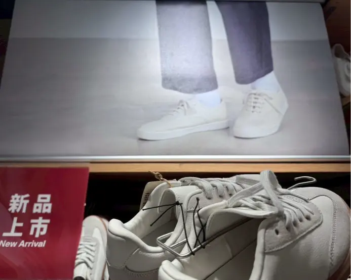 《無印良品 x小白鞋系列》