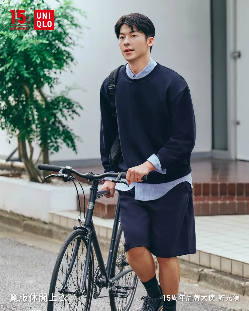 UNIQLO 15周年品牌大使■ 與許光漢一起探索服裝新靈感 ■