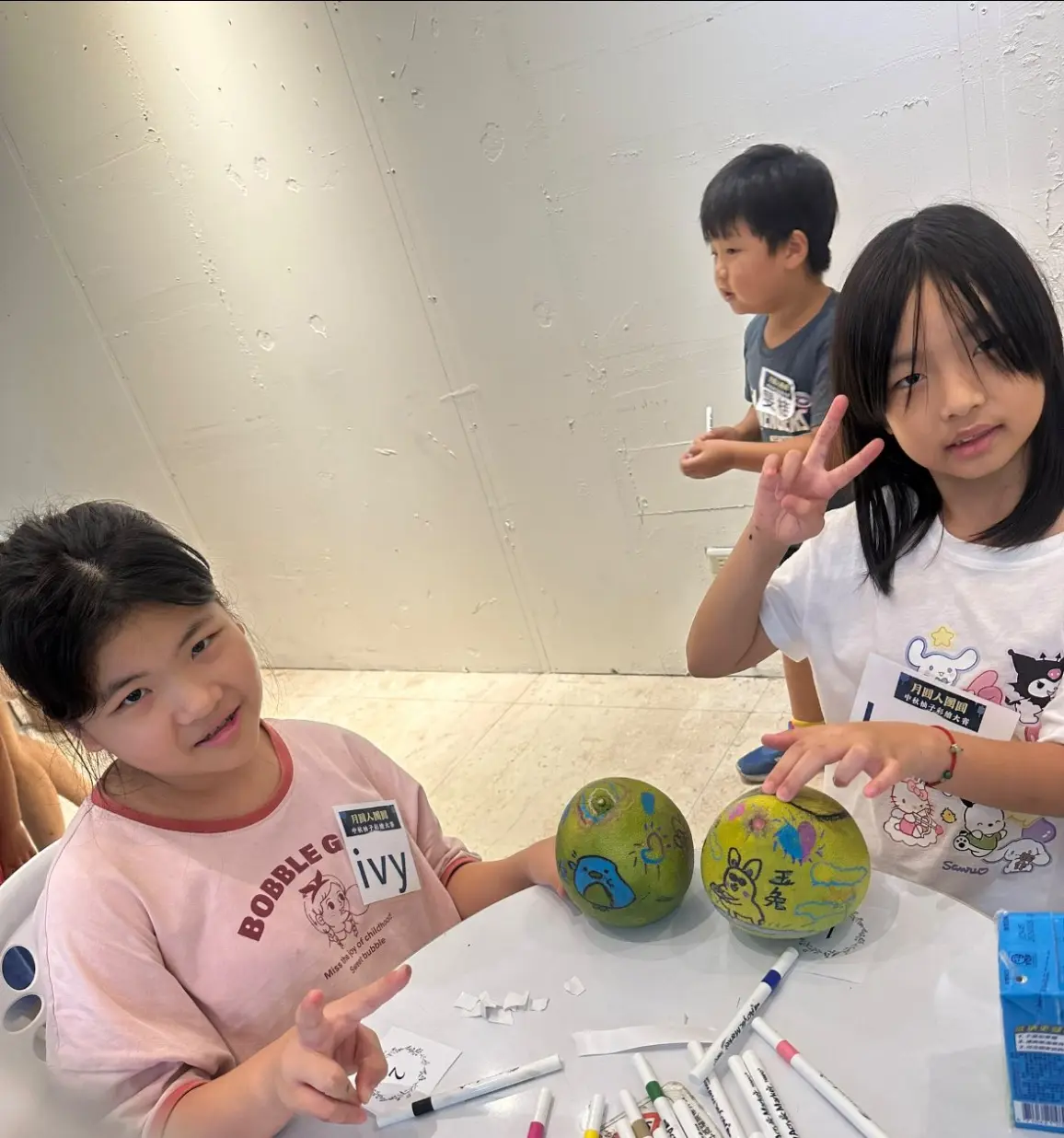 【月圓人團員 中秋柚子彩繪大賽】圓滿落幕