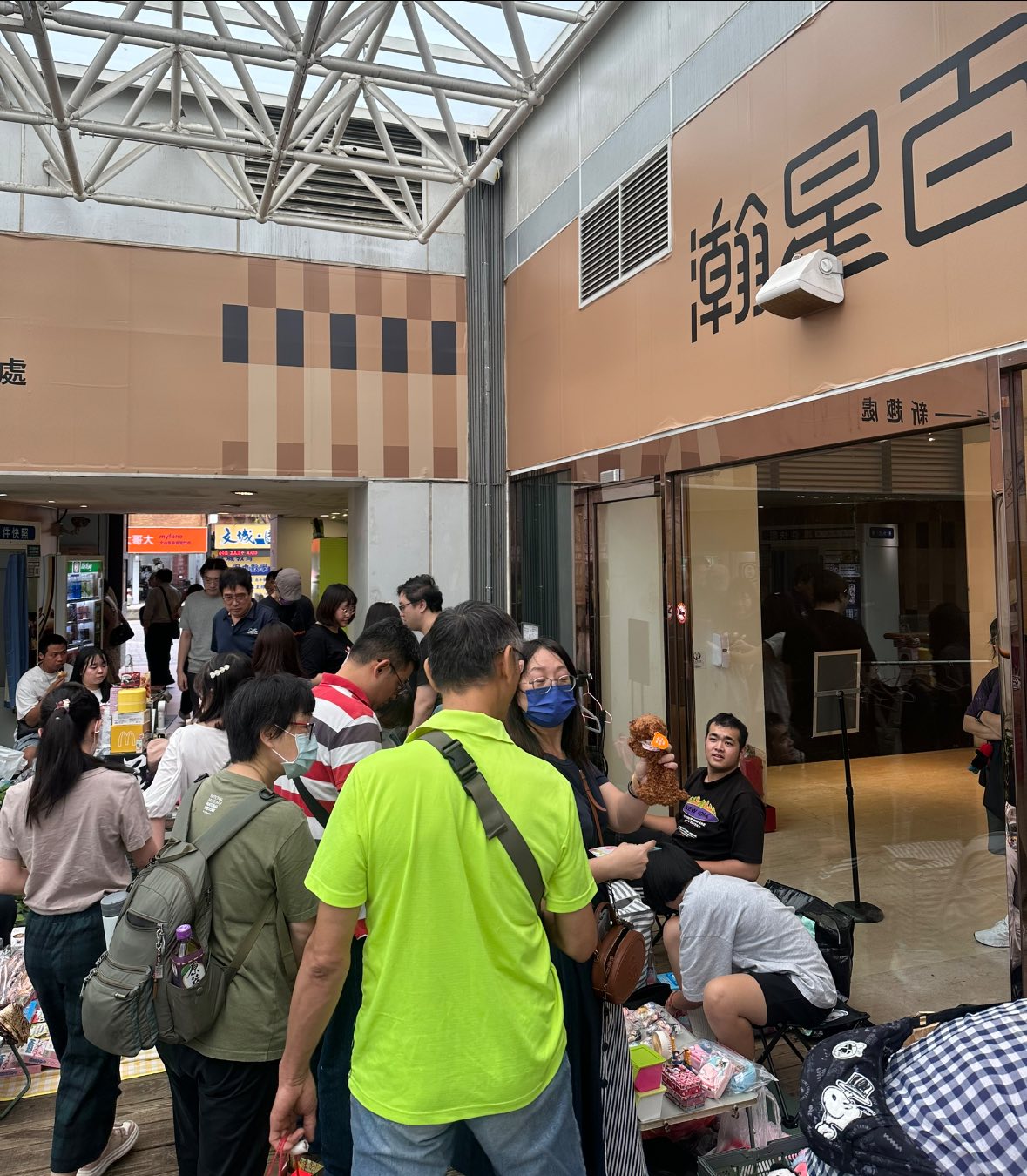 《瀚星百貨x惜惜市集》涼感登場