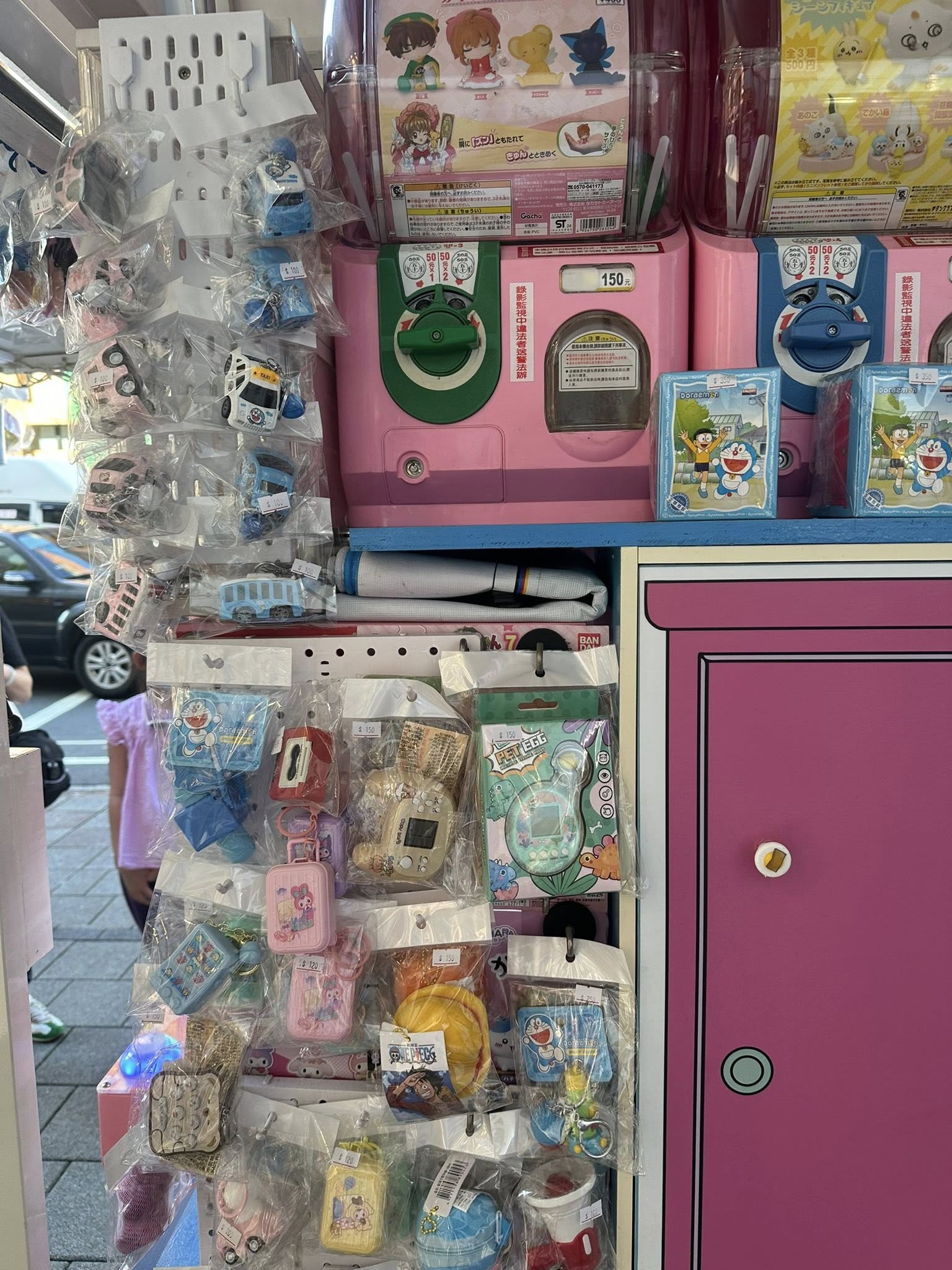 預告《瀚星百貨x叮噹脆皮雞蛋糕餐車》