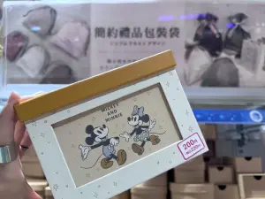 《DAISO大創x禮品包裝系列》