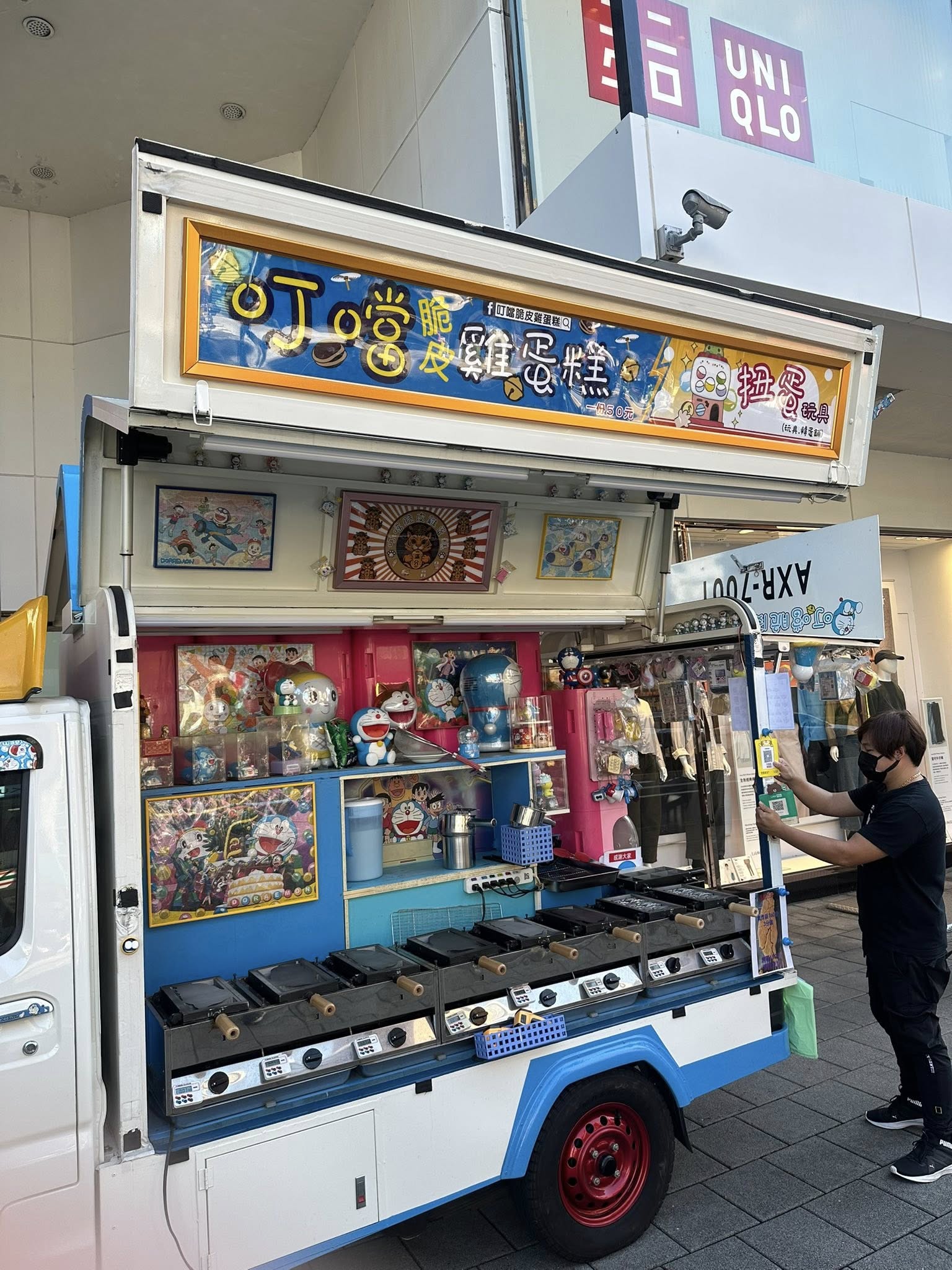預告《瀚星百貨x叮噹脆皮雞蛋糕餐車》