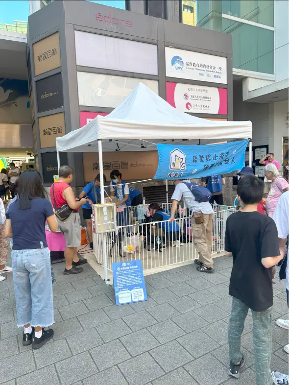 快報《瀚星百貨x惜惜市集》涼感回歸