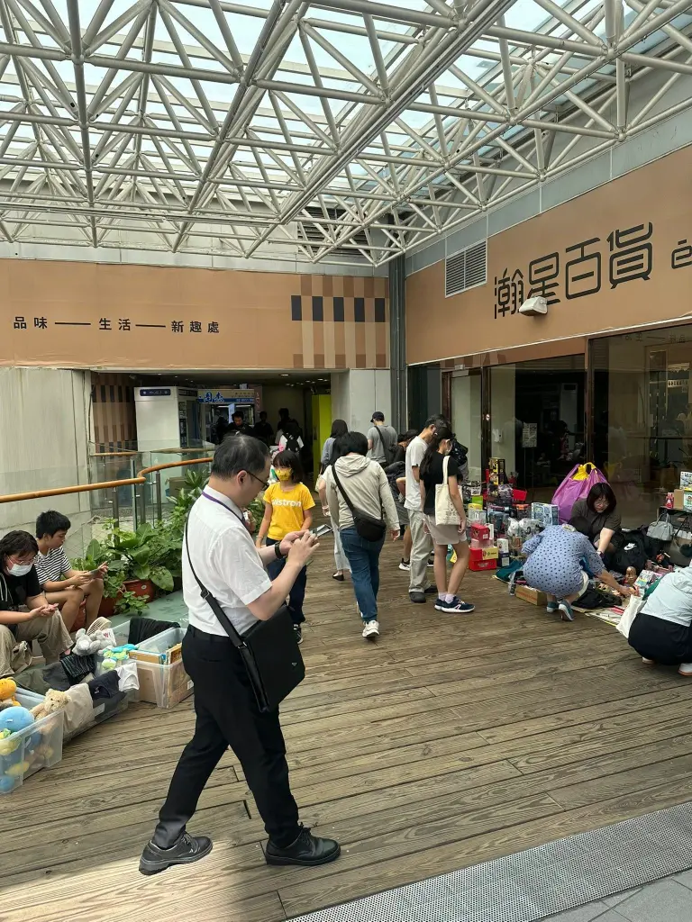 快報《瀚星百貨x惜惜市集》涼感回歸