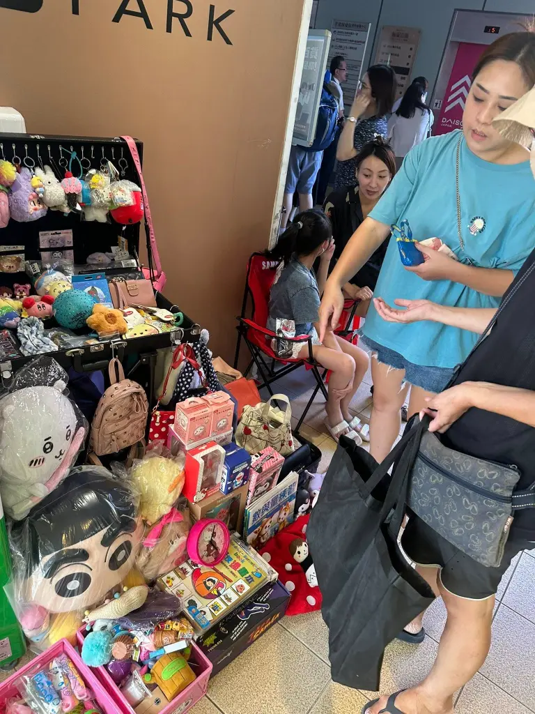 快報《瀚星百貨x惜惜市集》涼感回歸