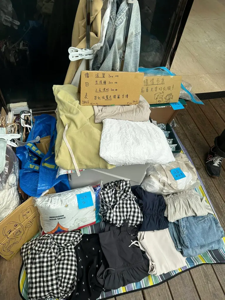 快報《瀚星百貨x惜惜市集》涼感回歸