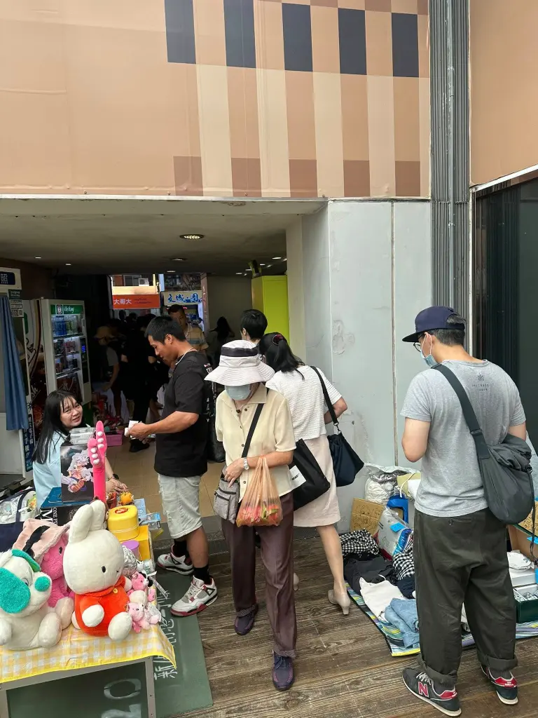 快報《瀚星百貨x惜惜市集》涼感回歸