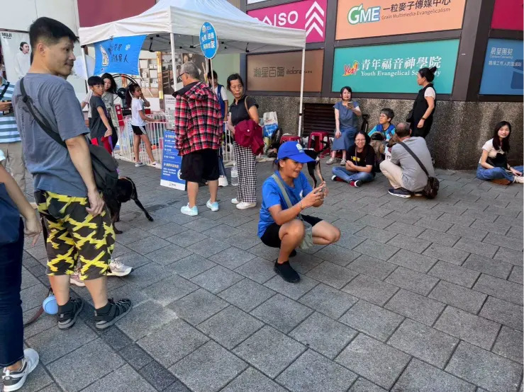 愛心活動《犬家人x瀚星百貨認養活動》