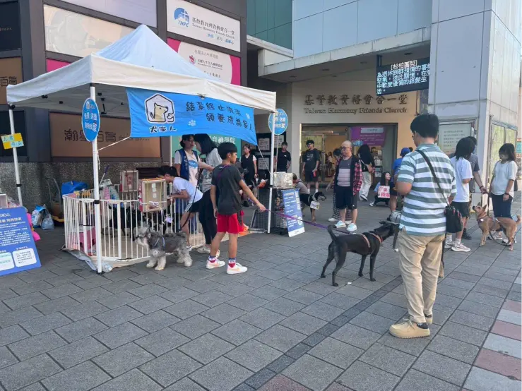 愛心活動《犬家人x瀚星百貨認養活動》