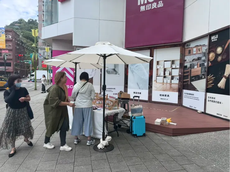 【瀚星百貨 × 京皁室工作坊】