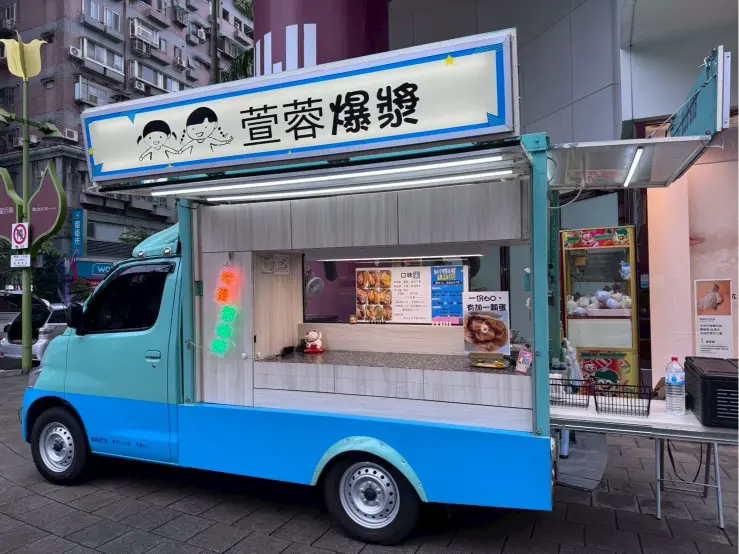 【瀚星百貨 × 萱蓉爆漿蔥油餅餐車】ㄧ日限定