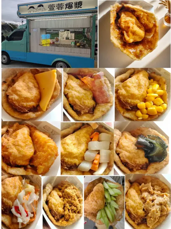 【瀚星百貨 × 萱蓉爆漿蔥油餅餐車】ㄧ日限定