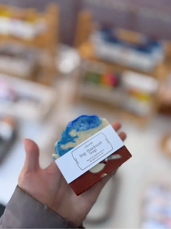 快報【瀚星百貨 × 京皁室工作坊】