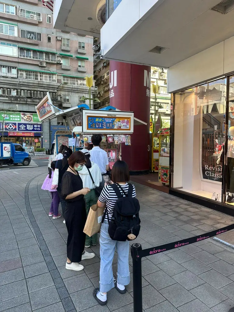 預告《瀚星百貨x叮噹脆皮雞蛋糕餐車》