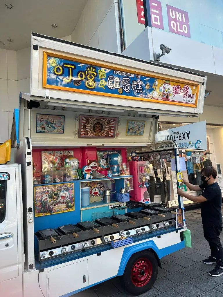 預告《瀚星百貨x叮噹脆皮雞蛋糕餐車》