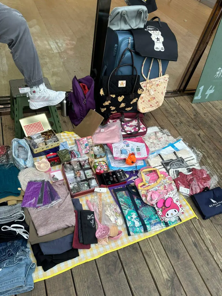 快報《瀚星百貨x惜惜市集》涼感回歸