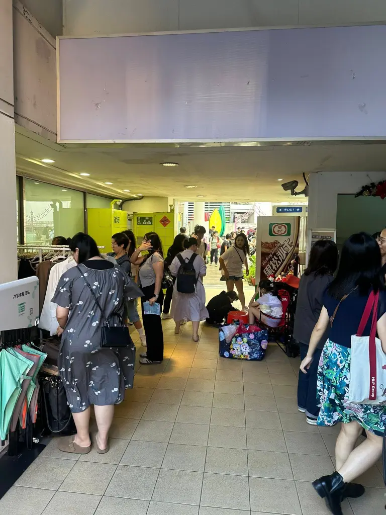 快報《瀚星百貨x惜惜市集》涼感回歸