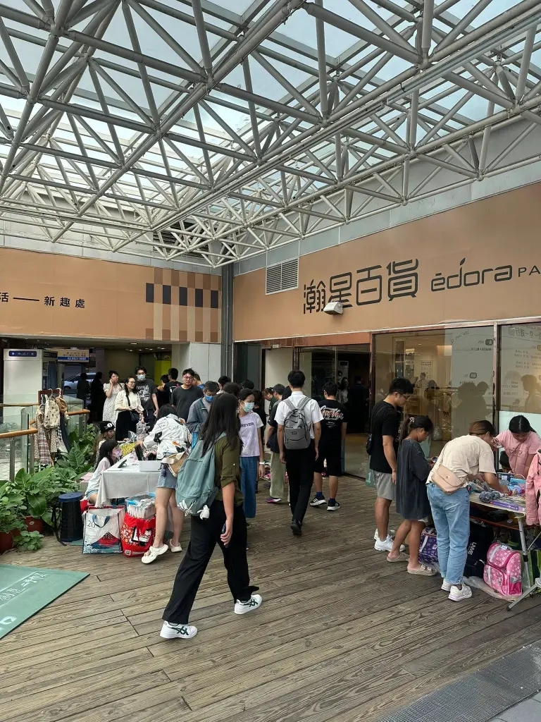 快報《瀚星百貨x惜惜市集》涼感回歸