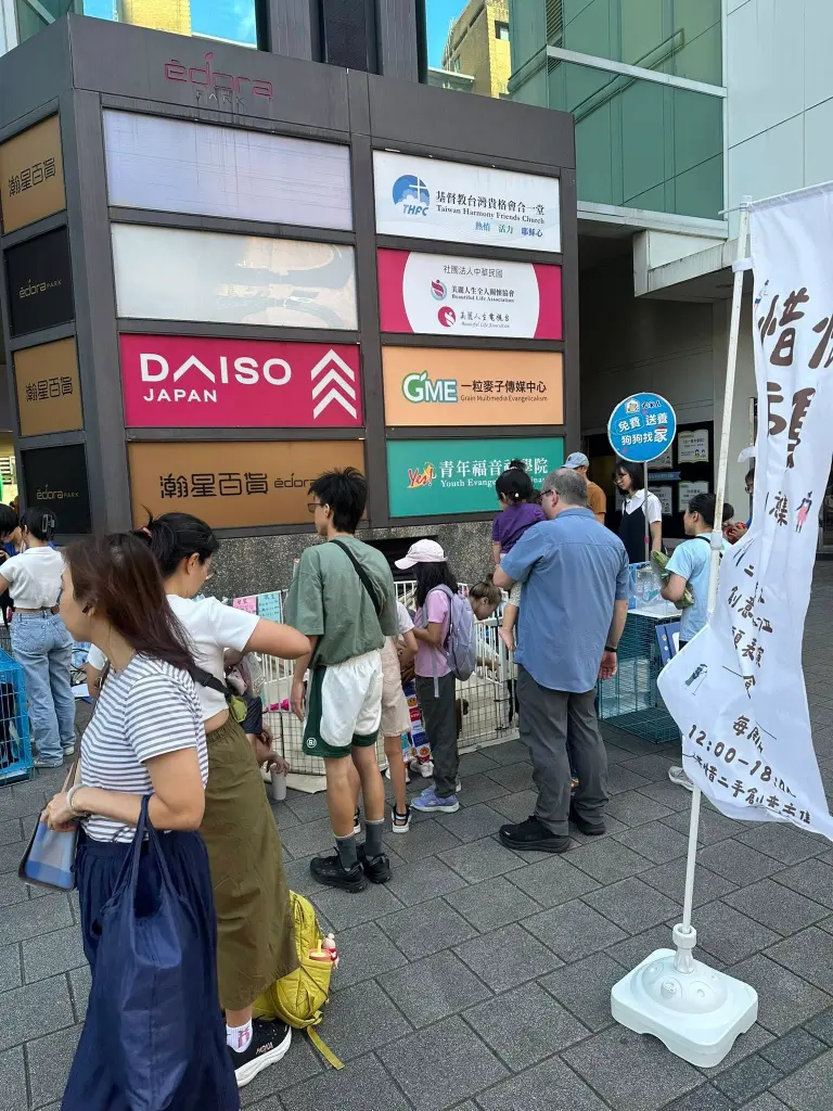 快報《瀚星百貨x惜惜市集》涼感回歸