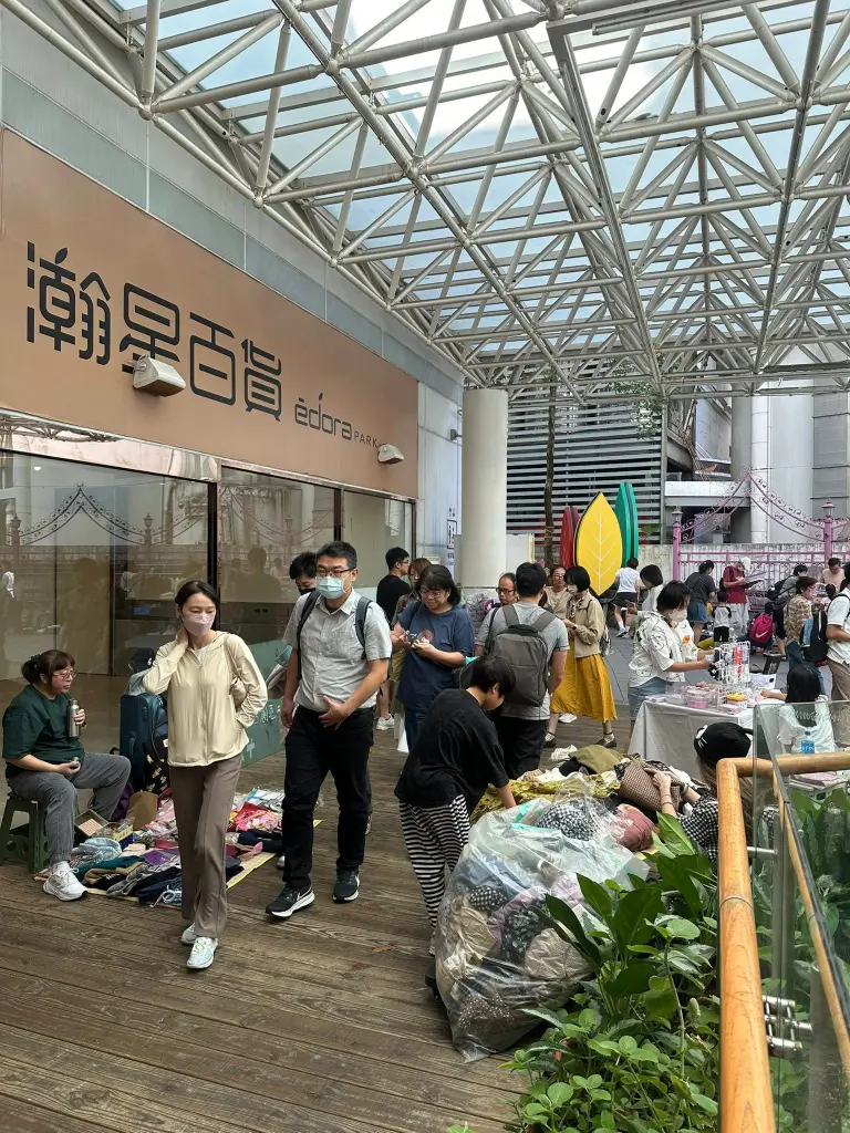 快報《瀚星百貨x惜惜市集》涼感回歸